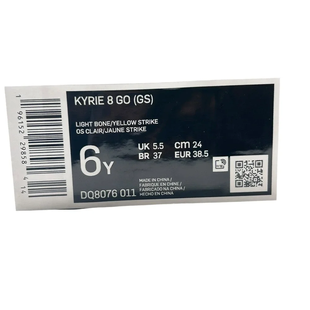 NEW‎ Nike Kyrie 8 GO Basketball Shoes Kids Youth 6Y Light Bone Yellow Strike